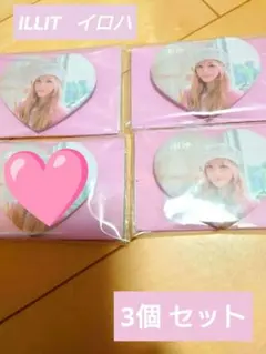 Item thumbnail for item 48557432-78ca-4fb7-826f-00bbd8ac5a8f