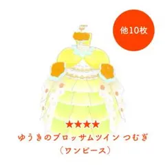 【アイプリバース】プリフォト まとめ売り