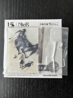 NieRゲームシリーズ15周年記念くじ D賞 - メルカリ
