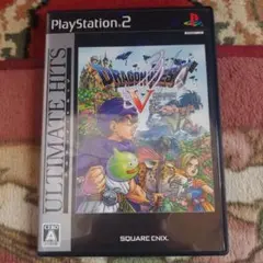 Best版 ドラゴンクエストV 天空の花嫁