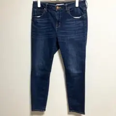 23区denim ジーンズ　大きいサイズ　デニム　ストレッチ　サイズ44