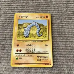 Pote様 リクエスト 6点 まとめ商品