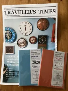TRAVELER'S COMPANY パスポートサイズダイアリー 2026年版
