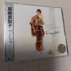 (277) 高橋真梨子 Couplet CD アルバム
