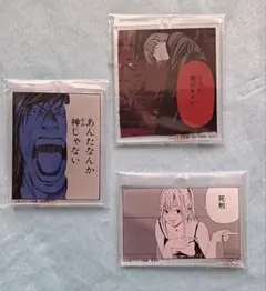 デスノート　くじ　アクキー　ライト、ミサ、ミカミ