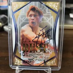 2026年最新】井上尚弥サインの人気アイテム - メルカリ