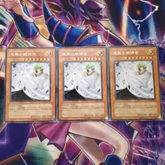 KURIBOU様 リクエスト 3点 まとめ商品