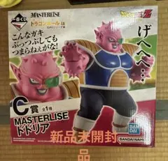 2025年最新】一番くじ フリーザフィギュア賞の人気アイテム - メルカリ