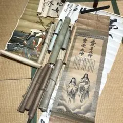 Item thumbnail for item 89f22a71-60e4-4708-a582-24e28df743b3