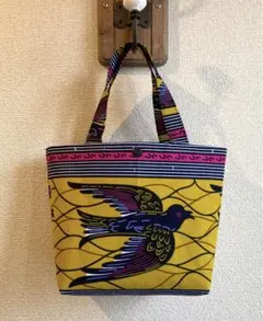 アフリカンファブリック ミニトートバッグ アフリカ布