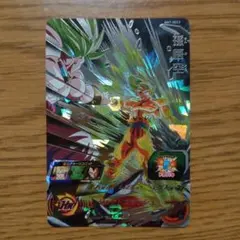 スーパードラゴンボールヒーローズ BM7-SEC3 孫悟空