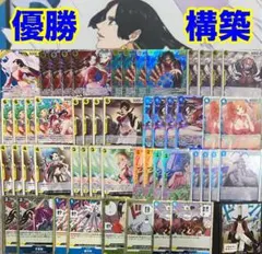 2026年最新】ワンピース カードゲームの人気アイテム - メルカリ