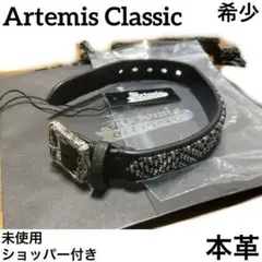 Artemis Classic モノトーンビーズレザーブレスレット　ブレスレットのサムネイル