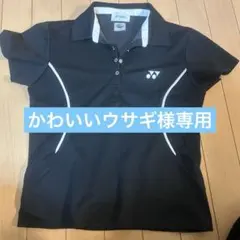 YONEX 黒シャツ