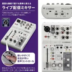 2026年最新】ag03 mk2の人気アイテム - メルカリ