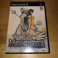 マグナカルタ(PS2)