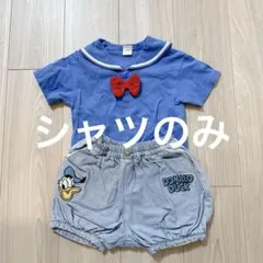 ドナルドダック ベビー服 95cm