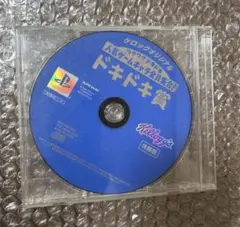 ケロッグ ワクワクドキドキ人気ゲームキャラ大集合!【ドキドキ賞】のサムネイル