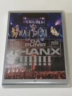 美品　未開封品ありDA PUMP Red live 20th DVD 4枚ダンス 美品 未開封品ありDA PUMP Red live 20th DVD 4枚ダンス - メルカリ
