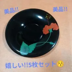 2026年最新】琉球漆の人気アイテム - メルカリ