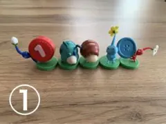 ピクミン　チョコエッグ5体セット