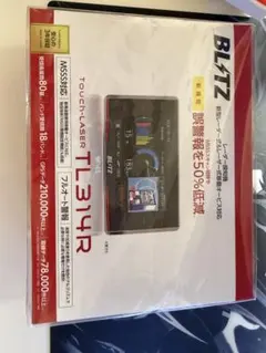 BLITZ Touch-LASER TL403R レーダー探知機本体 - メルカリ