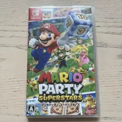 マリオパーティ スーパースターズ