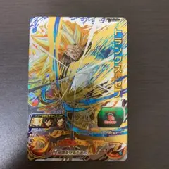 スーパードラゴンボールヒーローズ トランクス：ゼノ SH4-50