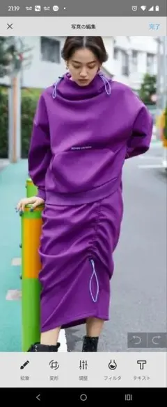 Item thumbnail for item 308db765-0b3a-45d1-b84f-169ab20b3452