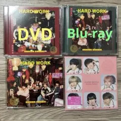 なにわ男子 HARD WORK 4形態セット