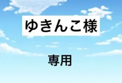 アメステシール