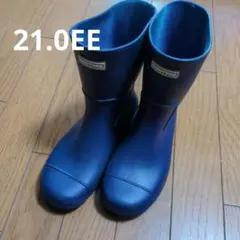 MONTRRE アキレス キッズ レインブーツ ネイビー 長靴 21.0EEのサムネイル