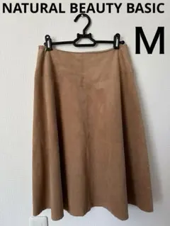 NATURAL BEAUTY BASICスカートベージュ系　シンプル　オフィス