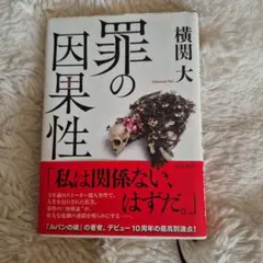 Item thumbnail for item b379e82e-195d-4eda-bef8-ca88bc50f4cb