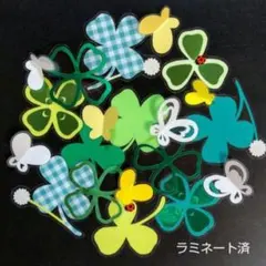 Item thumbnail for item 8d7a2605-ec78-4e96-9029-1ce2e5d04b60