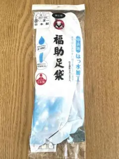 Item thumbnail for item 69fc452a-a7f5-4b59-8c77-4a7280d45e67