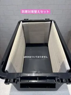 Item thumbnail for item a7e9e602-b4d5-4912-85bd-d6e2e25e71b1