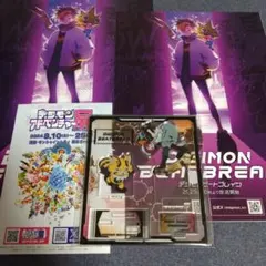 Item thumbnail for item 49fdd51e-8b28-4370-9978-09a728f8dc8d