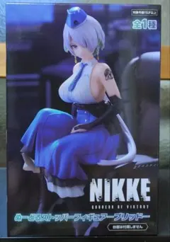 【勝利の女神:NIKKE】ぬーどるストッパーフィギュア　ブリッド