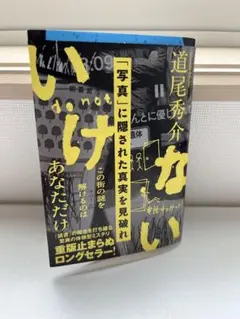 Item thumbnail for item 37a8acdb-760e-4175-b8d4-48e201048e08