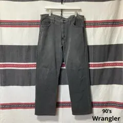 90s00sWrangler メキシコ製 後染めブラックデニム フェード USA