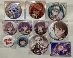 Item thumbnail for item 9a93f3c9-518f-43a0-be26-ecc819724bc3