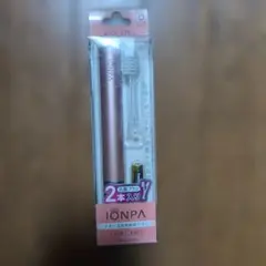 IONPA DM-011PG 電動歯ブラシのサムネイル