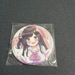 2025年最新】南房総日由美の人気アイテム - メルカリ