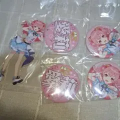 プロセカ　セガラッキーくじ　桃井愛莉　アクリルスタンド　缶バッジセット