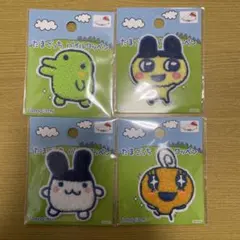 たまごっちワッペンシール　みみっちまめっちくちぱっちめめっち４点セット