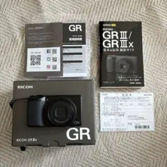 ★極上品・ショット数192回★ RICOH GR III 箱付き 高級デジカメ ☆極上品・ショット数192回☆ RICOH GR III 箱付き 高級デジカメ