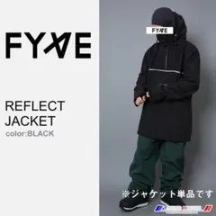 2025年最新】fyve スノーボードの人気アイテム - メルカリ