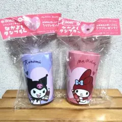 Item thumbnail for item 0f88d0fa-64b0-4e03-b578-e1bf080716f5