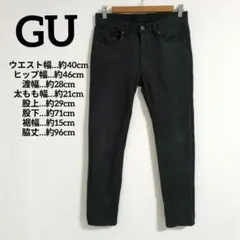 匿名配送❤GU【30】パンツ スキニーデニム ブラック 321-342403